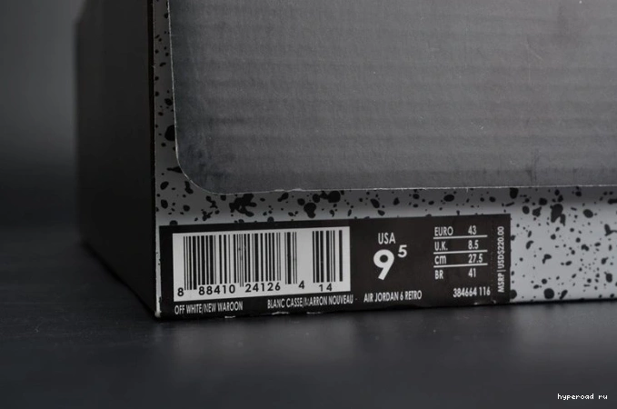 Jordan 6 Retro white 384664-116 Air Maroon 0815